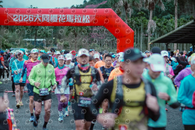 2026第二屆宜蘭大同櫻花馬拉松2026 YILAN SAKURA MARTHON