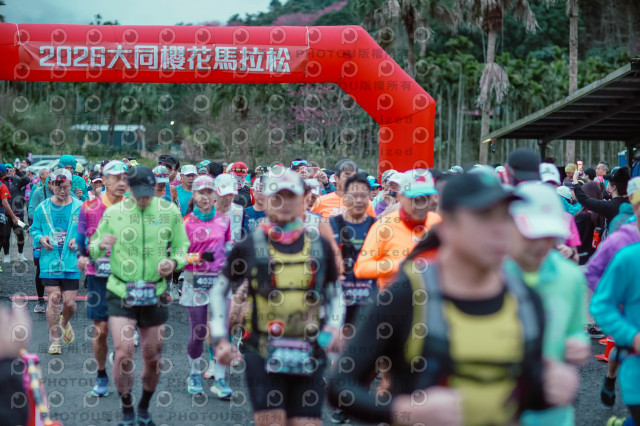 2026第二屆宜蘭大同櫻花馬拉松2026 YILAN SAKURA MARTHON