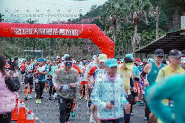 2026第二屆宜蘭大同櫻花馬拉松2026 YILAN SAKURA MARTHON