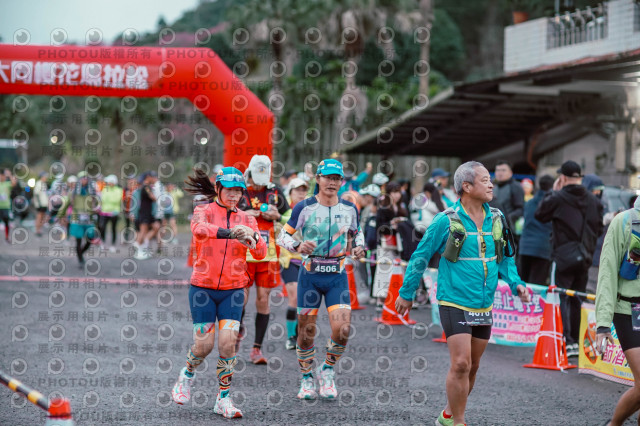 2026第二屆宜蘭大同櫻花馬拉松2026 YILAN SAKURA MARTHON