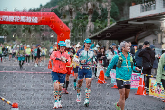 2026第二屆宜蘭大同櫻花馬拉松2026 YILAN SAKURA MARTHON