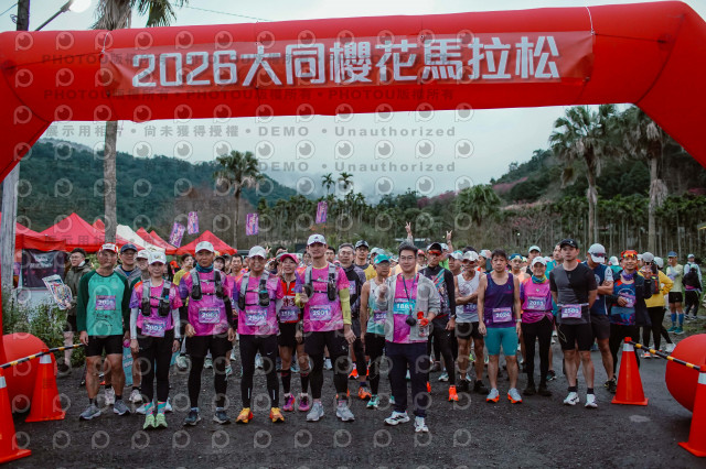 2026第二屆宜蘭大同櫻花馬拉松2026 YILAN SAKURA MARTHON