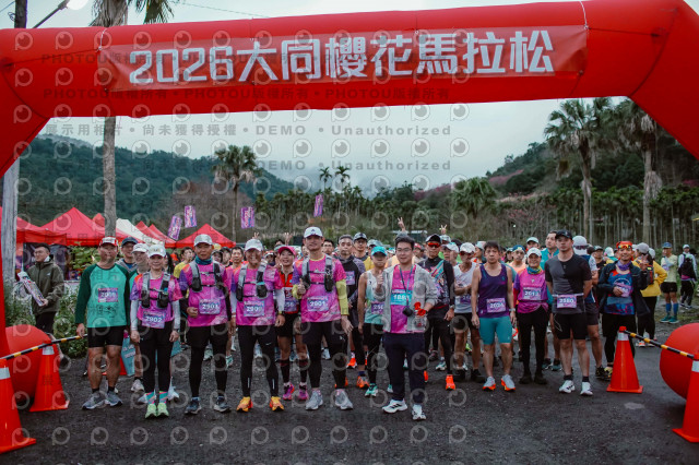 2026第二屆宜蘭大同櫻花馬拉松2026 YILAN SAKURA MARTHON
