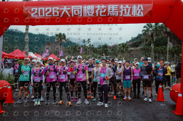 2026第二屆宜蘭大同櫻花馬拉松2026 YILAN SAKURA MARTHON
