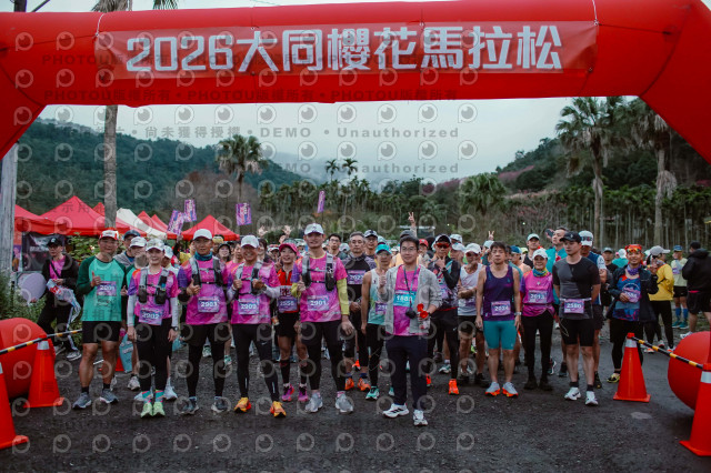 2026第二屆宜蘭大同櫻花馬拉松2026 YILAN SAKURA MARTHON