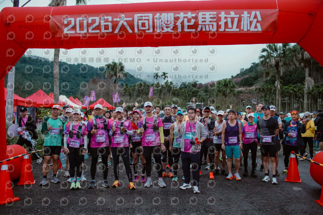 2026第二屆宜蘭大同櫻花馬拉松2026 YILAN SAKURA MARTHON