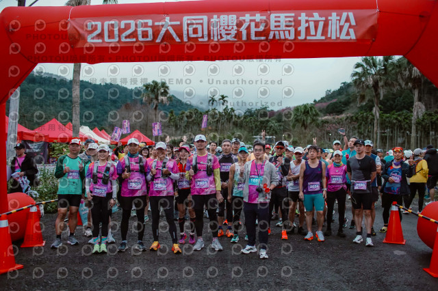 2026第二屆宜蘭大同櫻花馬拉松2026 YILAN SAKURA MARTHON