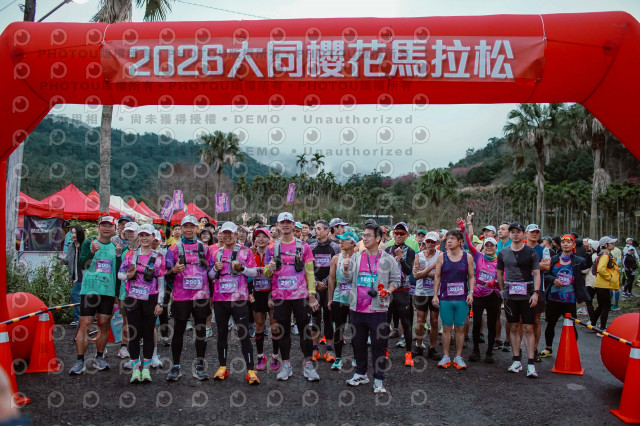 2026第二屆宜蘭大同櫻花馬拉松2026 YILAN SAKURA MARTHON