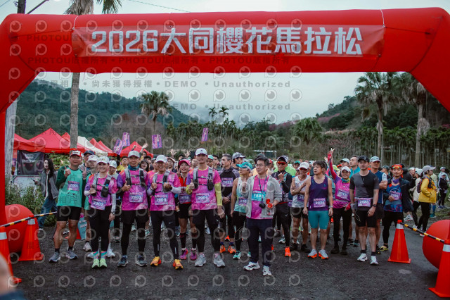 2026第二屆宜蘭大同櫻花馬拉松2026 YILAN SAKURA MARTHON