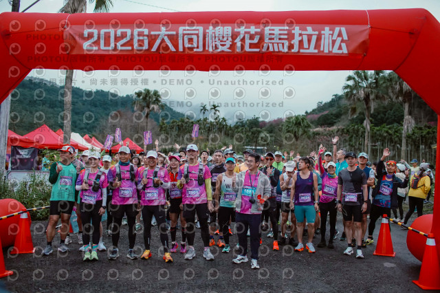 2026第二屆宜蘭大同櫻花馬拉松2026 YILAN SAKURA MARTHON