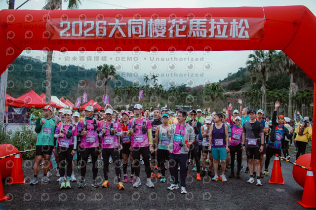2026第二屆宜蘭大同櫻花馬拉松2026 YILAN SAKURA MARTHON