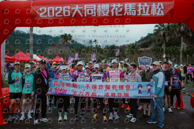 2026第二屆宜蘭大同櫻花馬拉松2026 YILAN SAKURA MARTHON