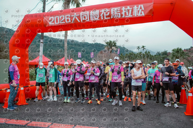 2026第二屆宜蘭大同櫻花馬拉松2026 YILAN SAKURA MARTHON