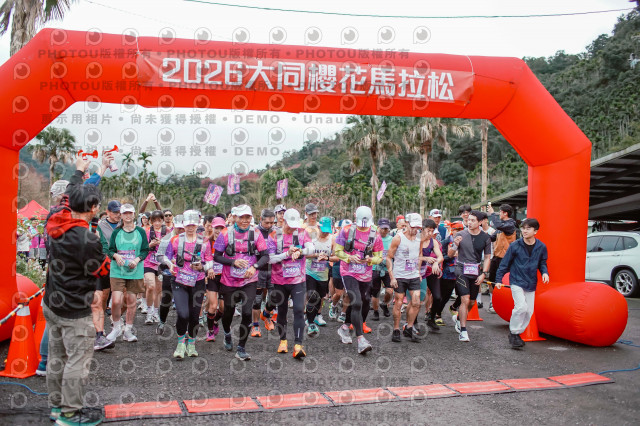 2026第二屆宜蘭大同櫻花馬拉松2026 YILAN SAKURA MARTHON