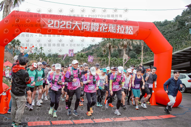 2026第二屆宜蘭大同櫻花馬拉松2026 YILAN SAKURA MARTHON