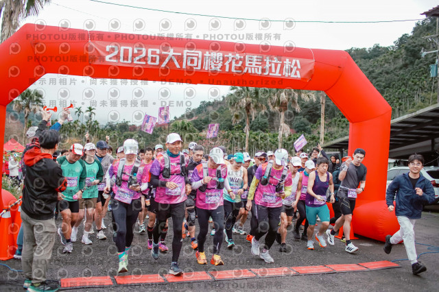 2026第二屆宜蘭大同櫻花馬拉松2026 YILAN SAKURA MARTHON