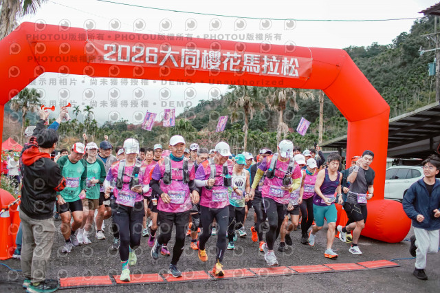2026第二屆宜蘭大同櫻花馬拉松2026 YILAN SAKURA MARTHON