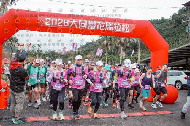 2026第二屆宜蘭大同櫻花馬拉松2026 YILAN SAKURA MARTHON