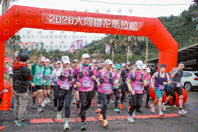2026第二屆宜蘭大同櫻花馬拉松2026 YILAN SAKURA MARTHON