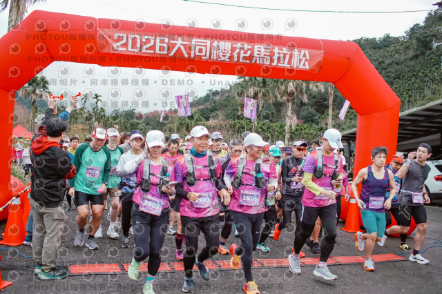 2026第二屆宜蘭大同櫻花馬拉松2026 YILAN SAKURA MARTHON