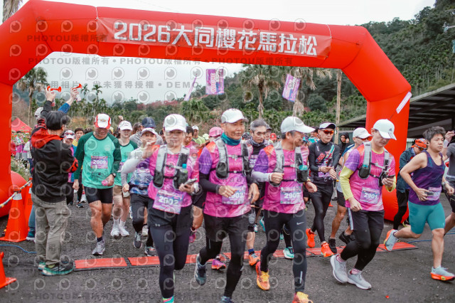 2026第二屆宜蘭大同櫻花馬拉松2026 YILAN SAKURA MARTHON