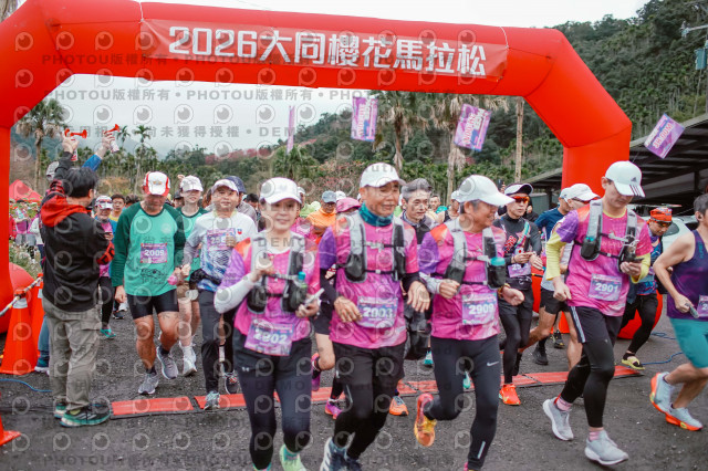 2026第二屆宜蘭大同櫻花馬拉松2026 YILAN SAKURA MARTHON
