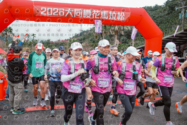 2026第二屆宜蘭大同櫻花馬拉松2026 YILAN SAKURA MARTHON