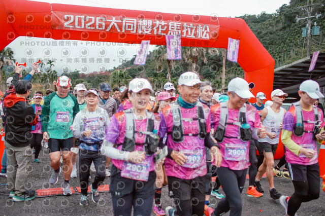 2026第二屆宜蘭大同櫻花馬拉松2026 YILAN SAKURA MARTHON
