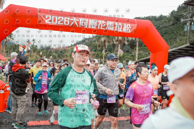 2026第二屆宜蘭大同櫻花馬拉松2026 YILAN SAKURA MARTHON