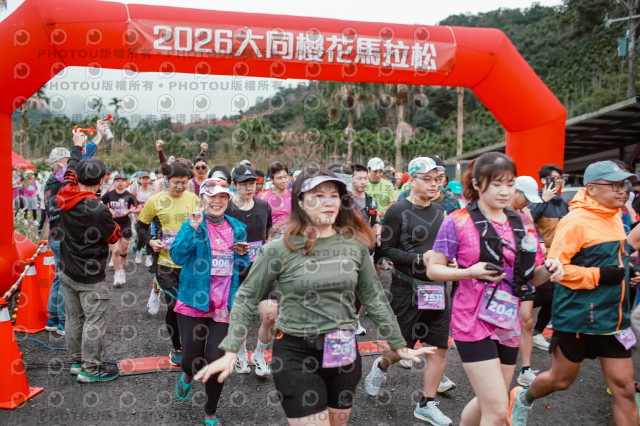 2026第二屆宜蘭大同櫻花馬拉松2026 YILAN SAKURA MARTHON