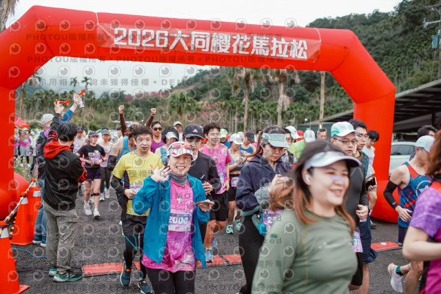2026第二屆宜蘭大同櫻花馬拉松2026 YILAN SAKURA MARTHON