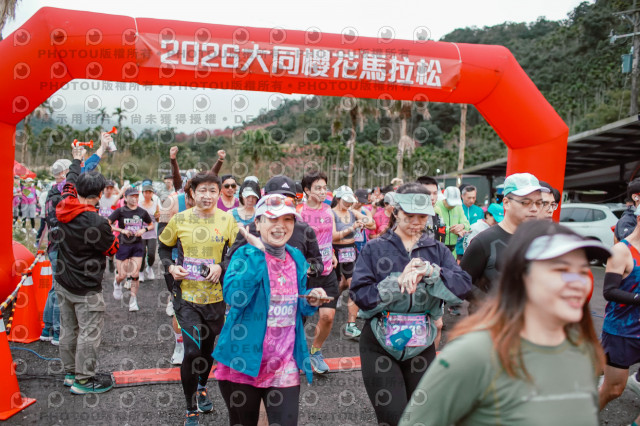 2026第二屆宜蘭大同櫻花馬拉松2026 YILAN SAKURA MARTHON