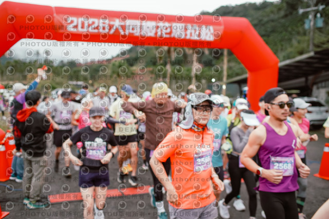 2026第二屆宜蘭大同櫻花馬拉松2026 YILAN SAKURA MARTHON