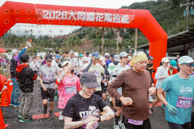 2026第二屆宜蘭大同櫻花馬拉松2026 YILAN SAKURA MARTHON