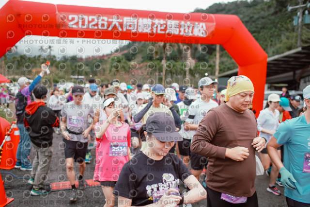 2026第二屆宜蘭大同櫻花馬拉松2026 YILAN SAKURA MARTHON