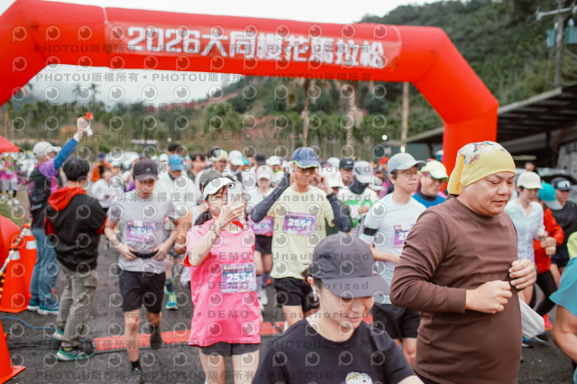 2026第二屆宜蘭大同櫻花馬拉松2026 YILAN SAKURA MARTHON