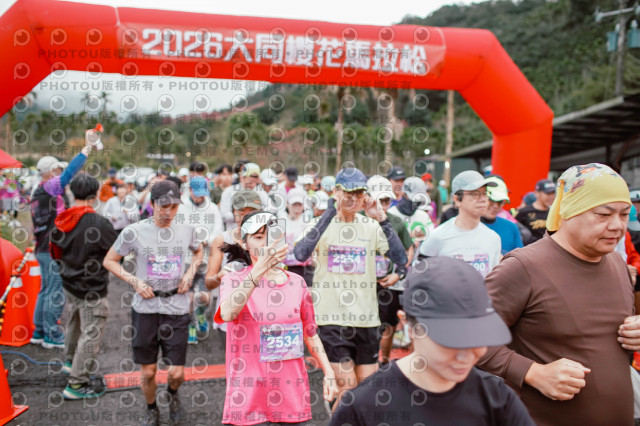 2026第二屆宜蘭大同櫻花馬拉松2026 YILAN SAKURA MARTHON