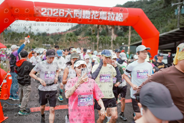 2026第二屆宜蘭大同櫻花馬拉松2026 YILAN SAKURA MARTHON