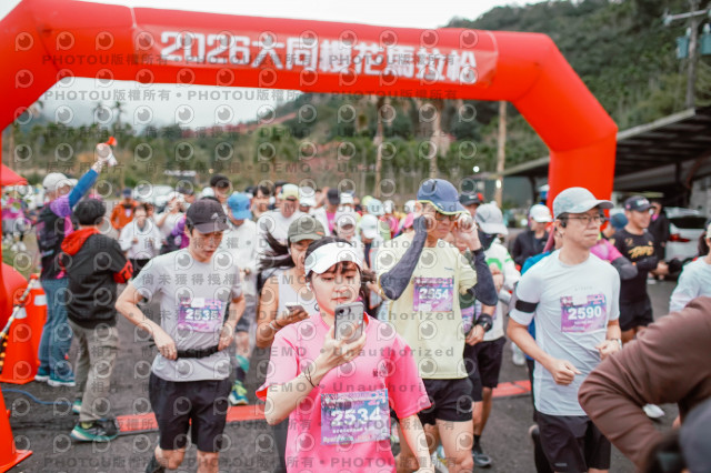 2026第二屆宜蘭大同櫻花馬拉松2026 YILAN SAKURA MARTHON