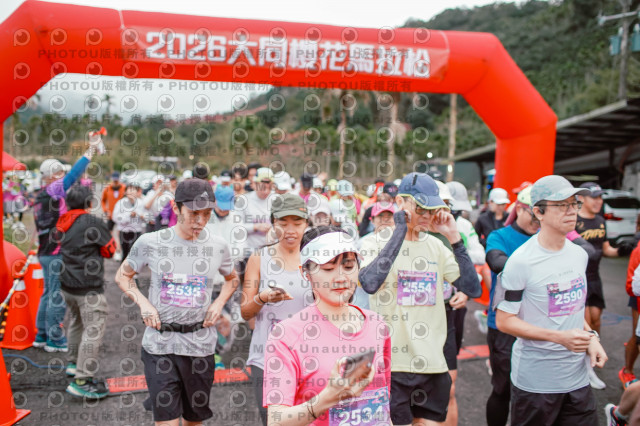 2026第二屆宜蘭大同櫻花馬拉松2026 YILAN SAKURA MARTHON