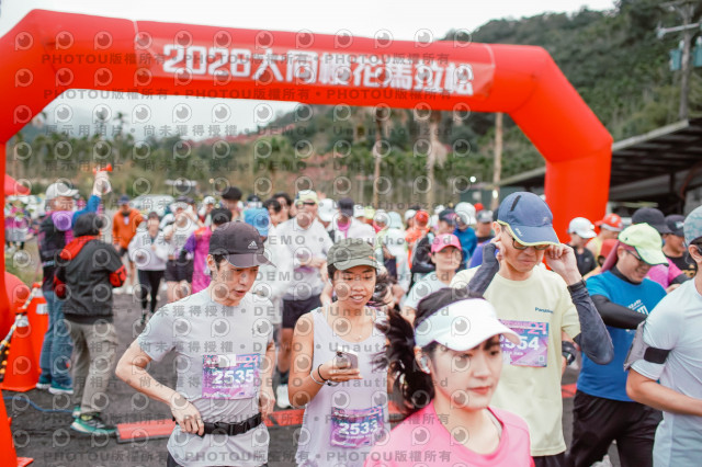 2026第二屆宜蘭大同櫻花馬拉松2026 YILAN SAKURA MARTHON