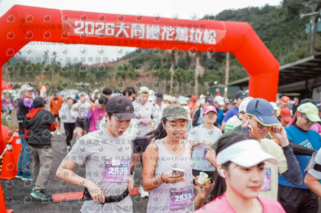 2026第二屆宜蘭大同櫻花馬拉松2026 YILAN SAKURA MARTHON