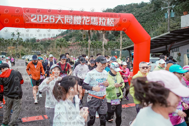 2026第二屆宜蘭大同櫻花馬拉松2026 YILAN SAKURA MARTHON
