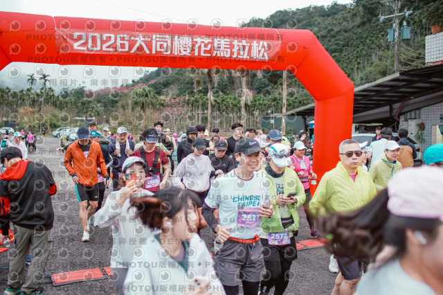 2026第二屆宜蘭大同櫻花馬拉松2026 YILAN SAKURA MARTHON