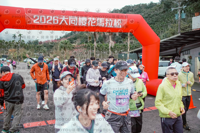 2026第二屆宜蘭大同櫻花馬拉松2026 YILAN SAKURA MARTHON