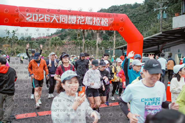 2026第二屆宜蘭大同櫻花馬拉松2026 YILAN SAKURA MARTHON