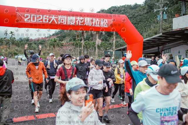 2026第二屆宜蘭大同櫻花馬拉松2026 YILAN SAKURA MARTHON