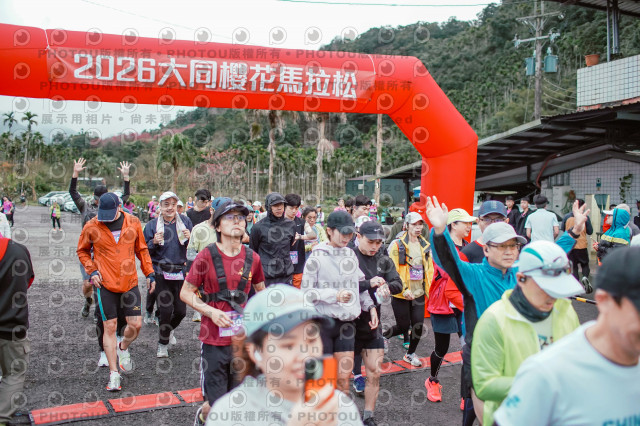 2026第二屆宜蘭大同櫻花馬拉松2026 YILAN SAKURA MARTHON