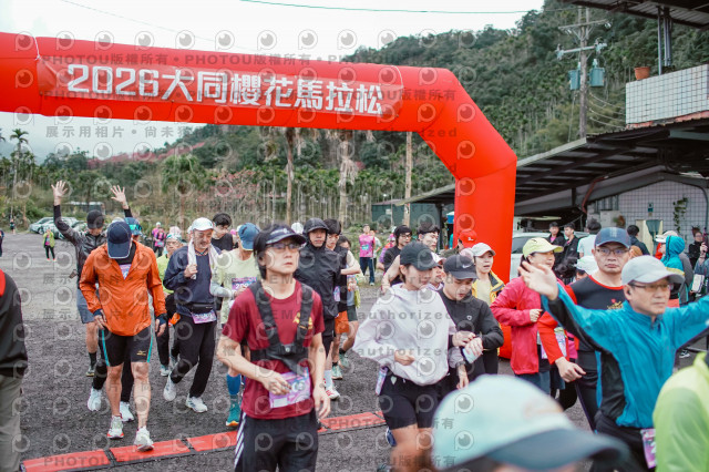 2026第二屆宜蘭大同櫻花馬拉松2026 YILAN SAKURA MARTHON