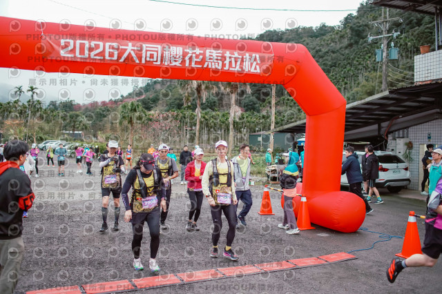 2026第二屆宜蘭大同櫻花馬拉松2026 YILAN SAKURA MARTHON